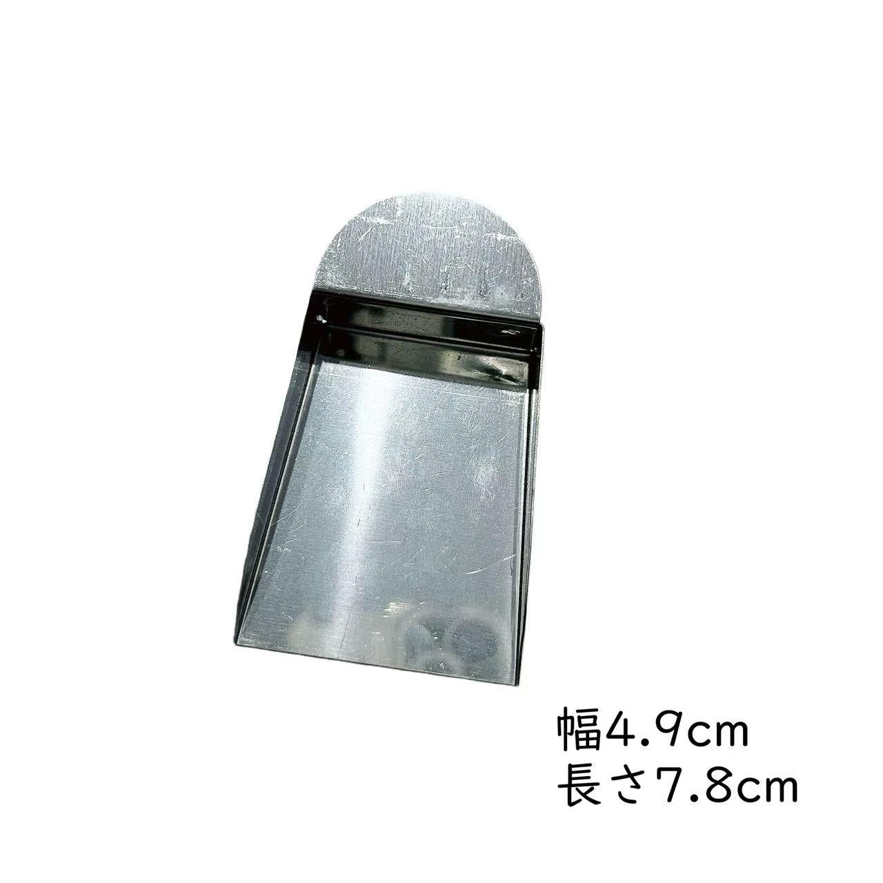 【D12 MRK】道具シリーズ