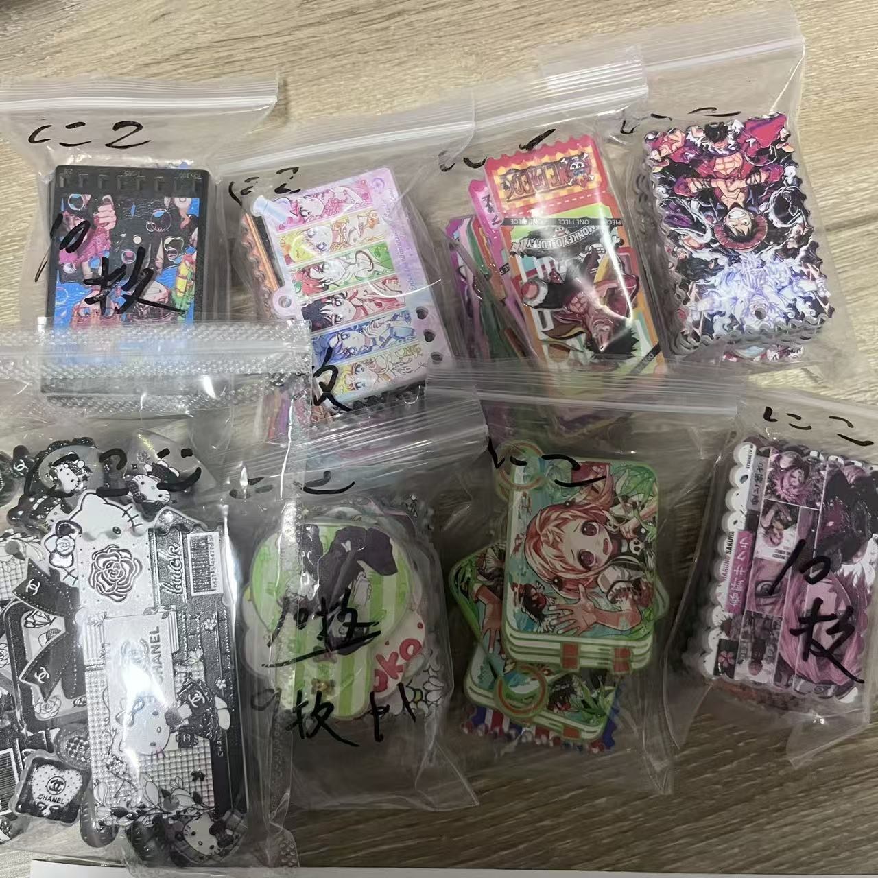 8月16日配信専用お支払いリンク