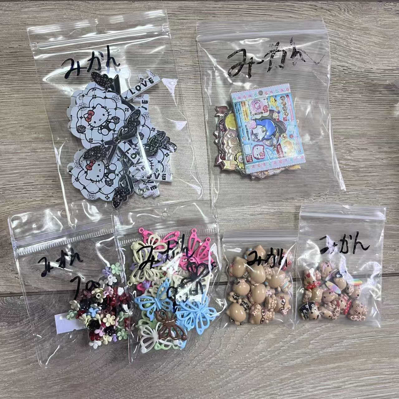 みかんさん専用リンク