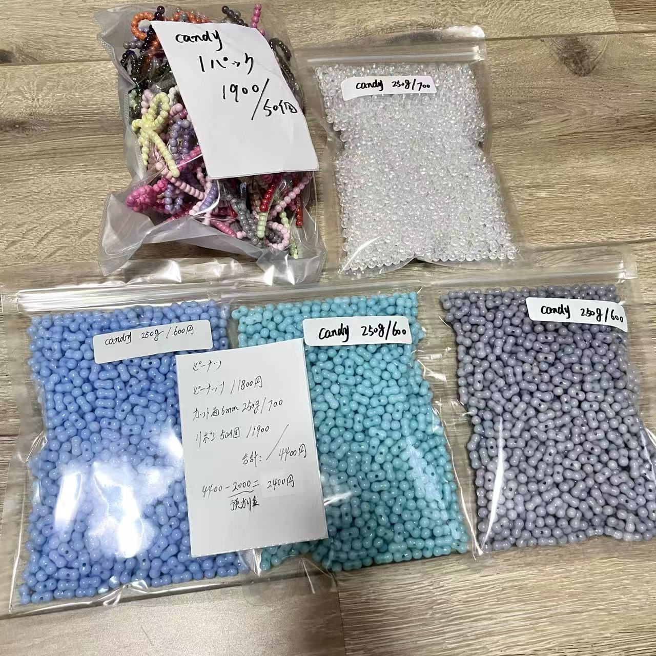 お客様専用の決済リンク