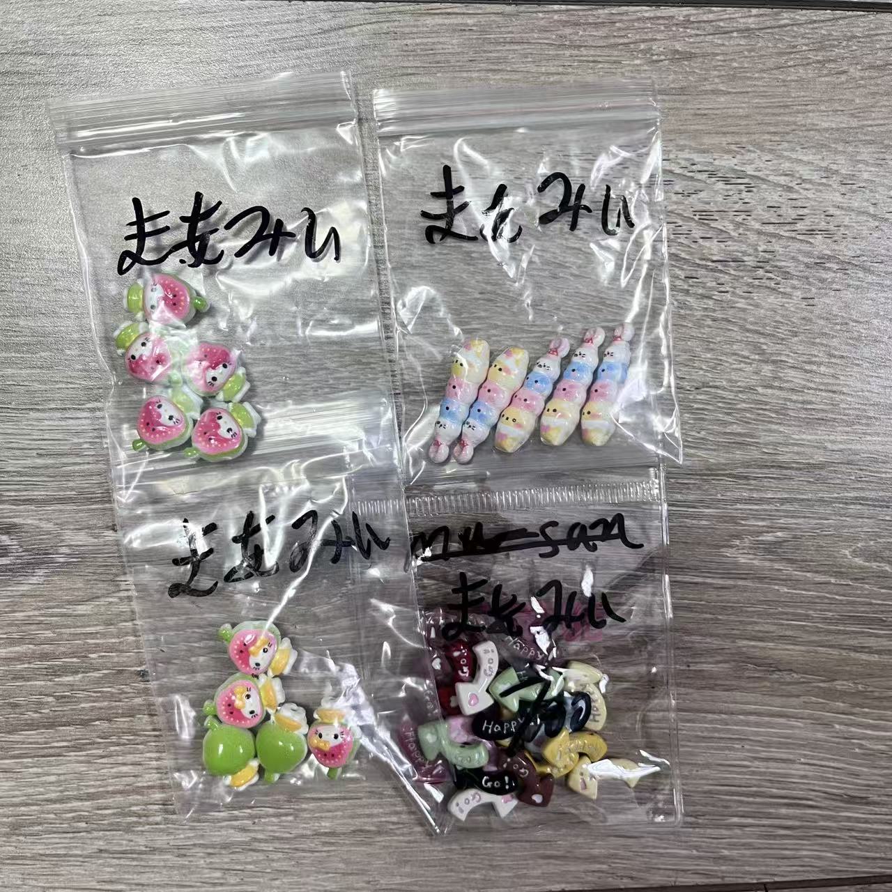 まあみぃさん専用リンク