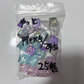 ゆっとさん専用の支払いリンク