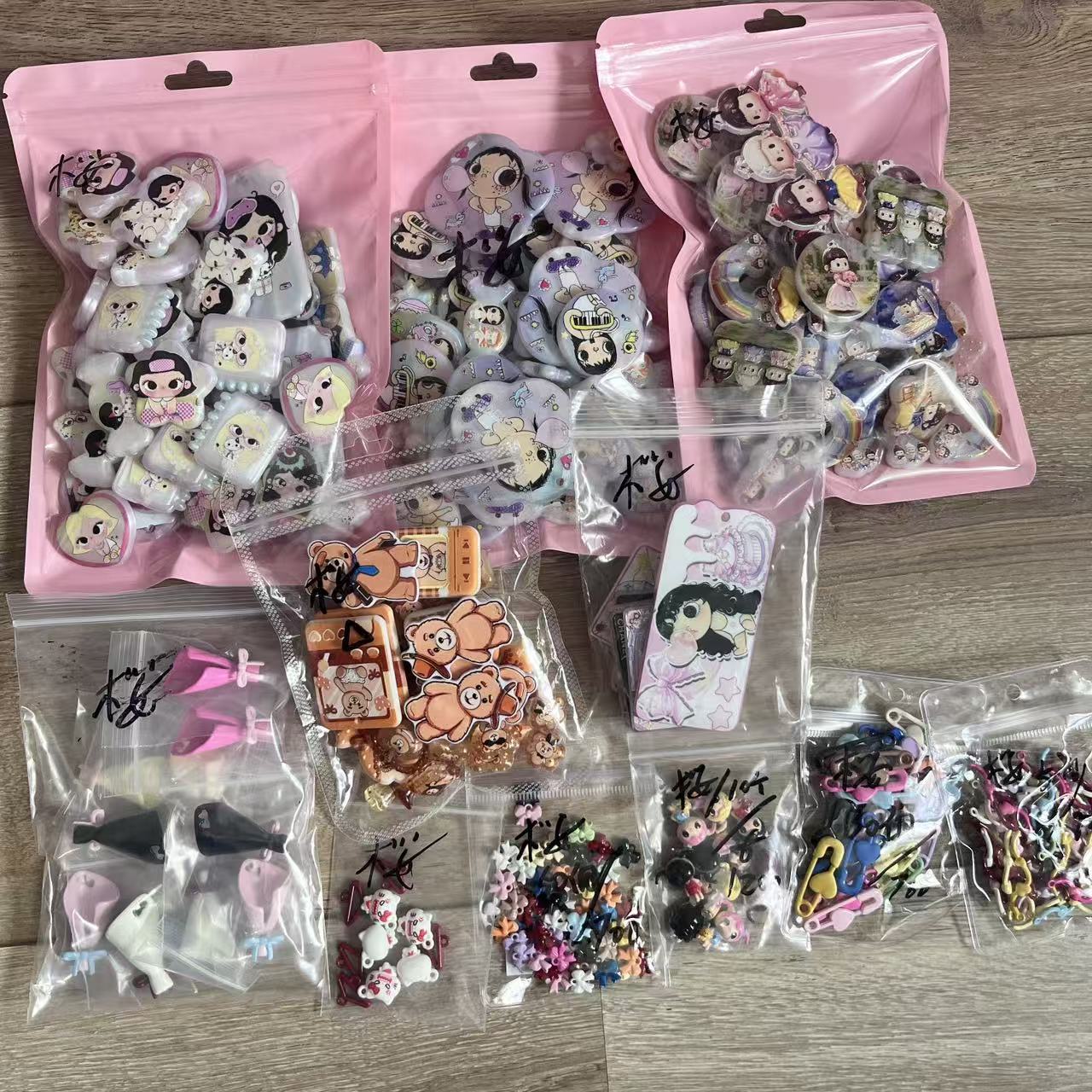 桜さん専用リンク