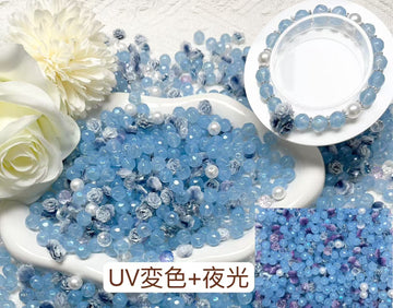 【S266】碧空光彩