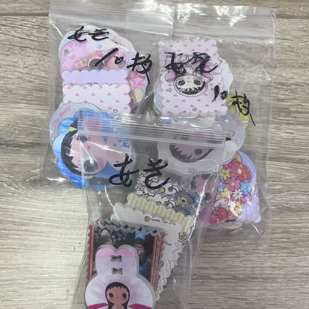 あきさん専用お支払いリンク
