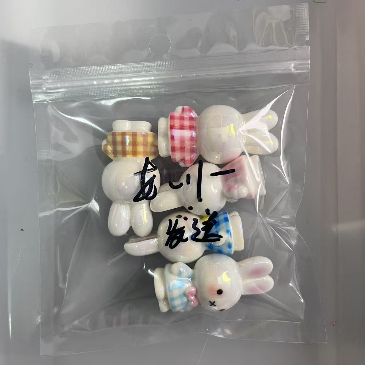 あ～り～さん専用お支払いリンク