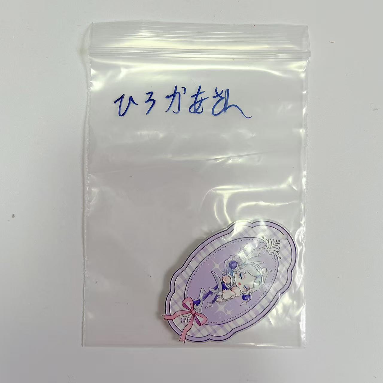 ひろかあさん専用お支払いリンク