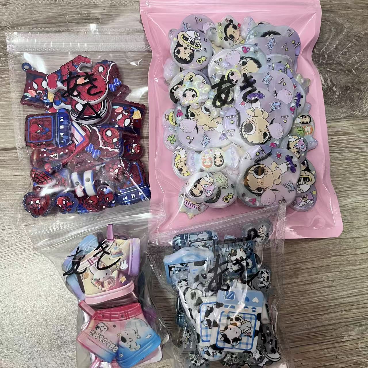あきさん専用リンク