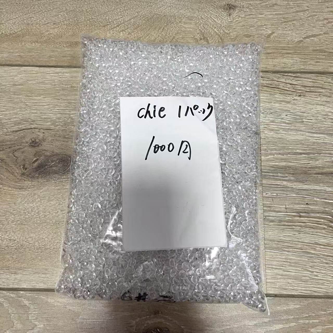 お客様専用の決済リンク