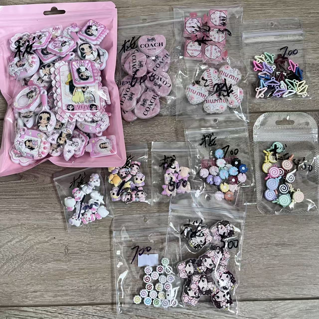 桜さん専用リンク